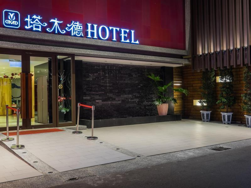 Talmud Business Hotel - Zhongshan Taichung Luaran gambar