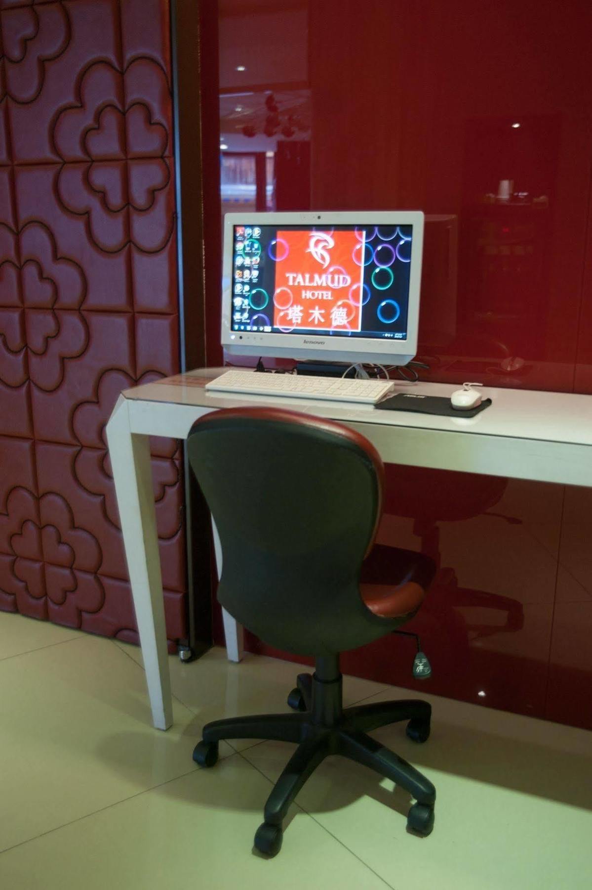 Talmud Business Hotel - Zhongshan Taichung Luaran gambar